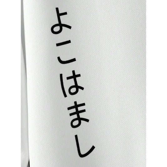 Blusa De Moletom Com Capuz Estampa De Dragão Japonês Streetwear Promoção Envio Rápido